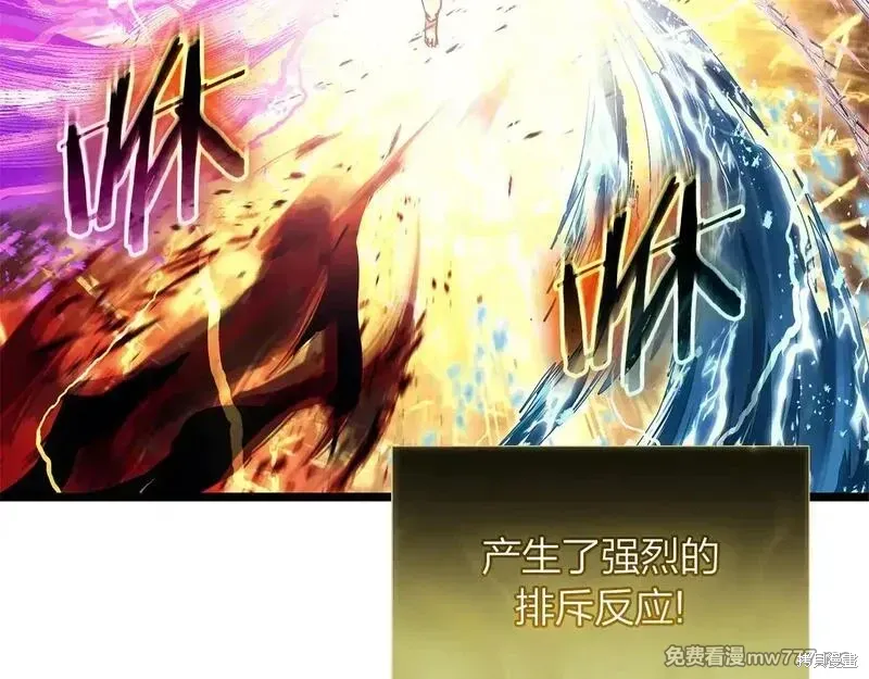 第91话254