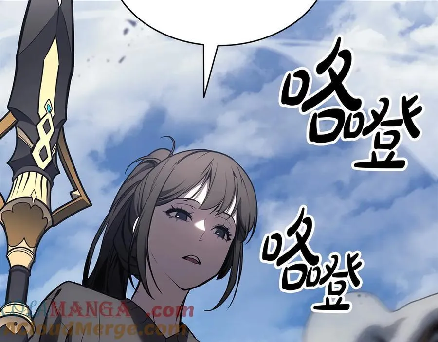 第101话 资格证明308