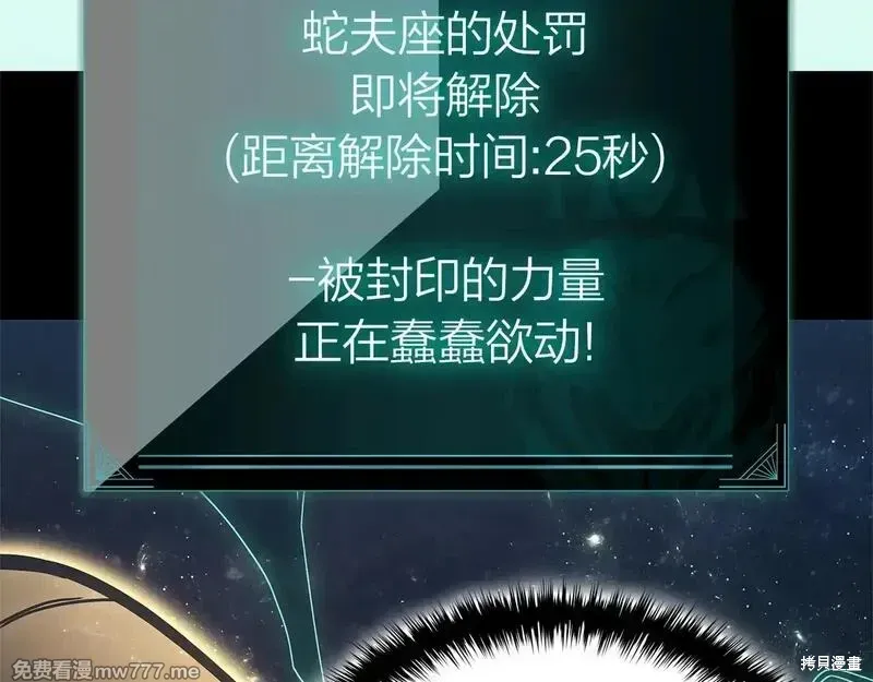 第93话165