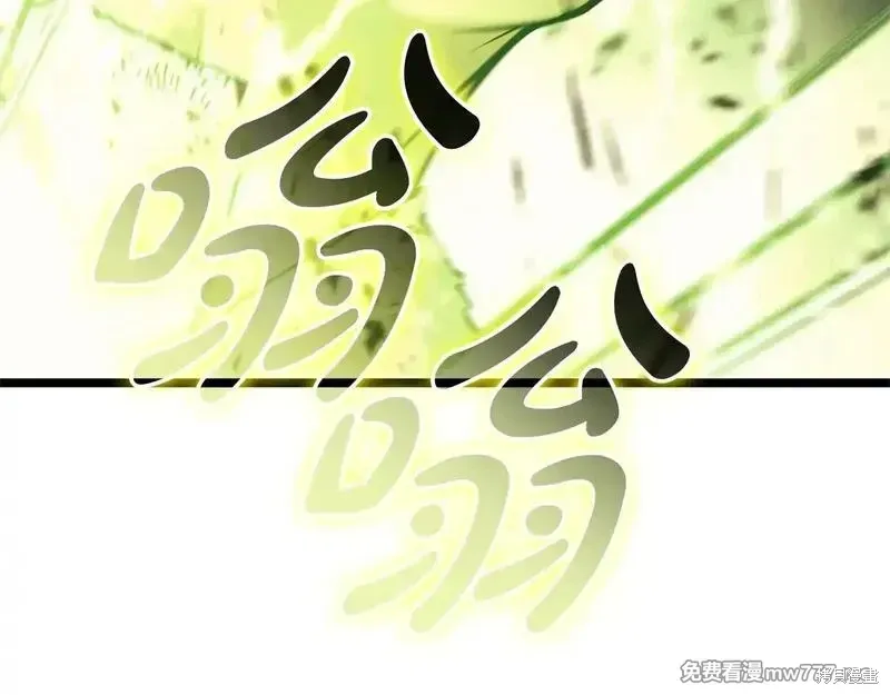第91话59