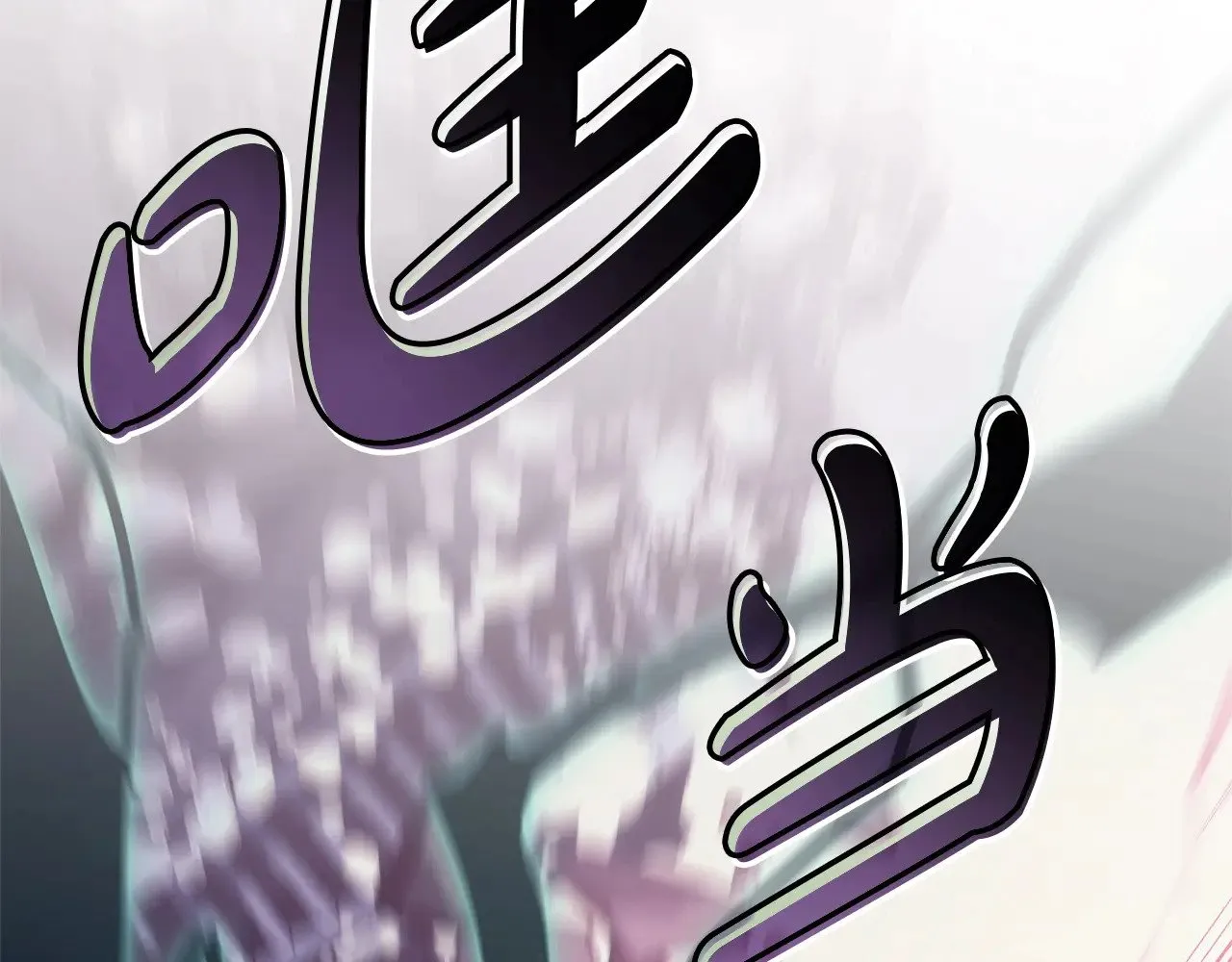 第89话 新形态24
