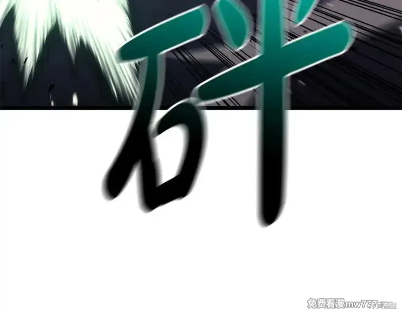 第91话245