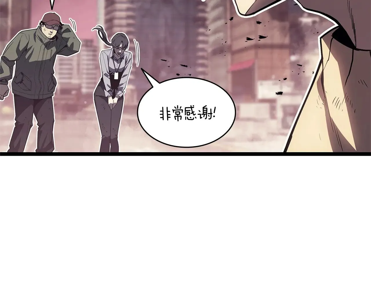 第89话 新形态109