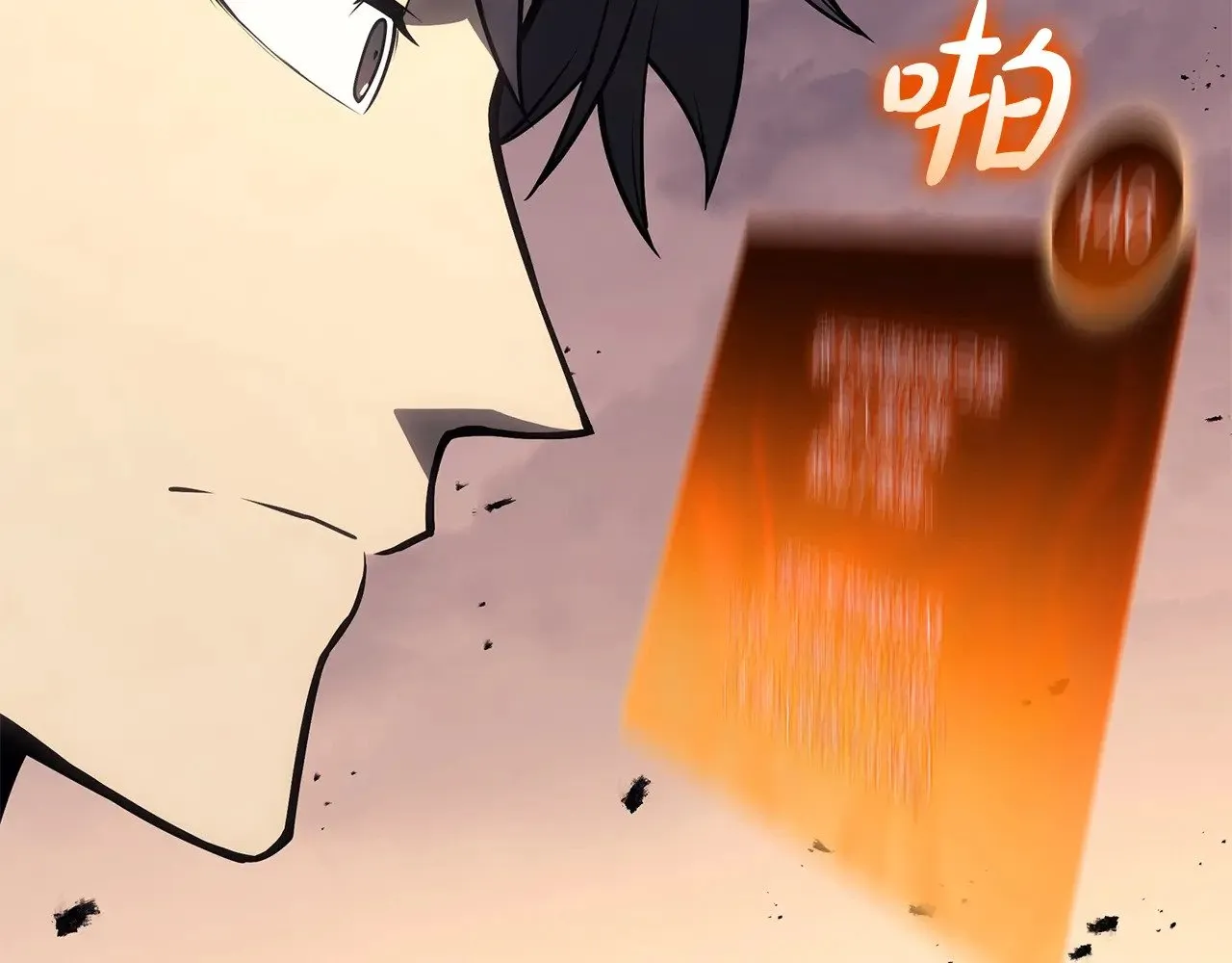 第86话 天秤座出现149