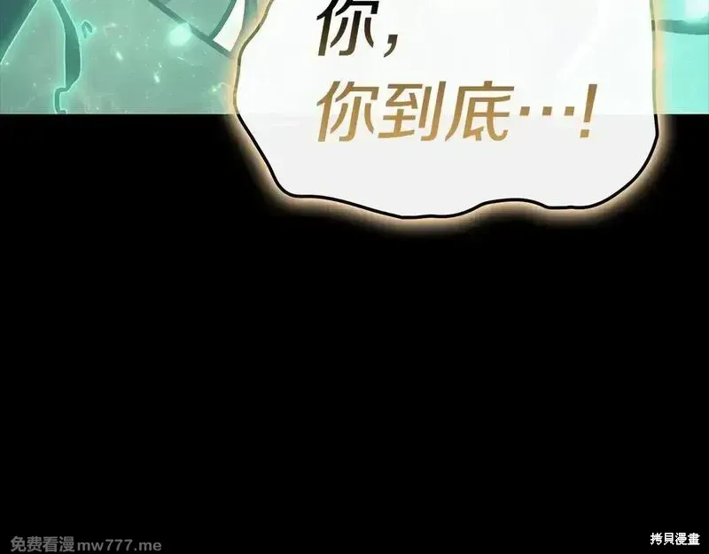 第93话181