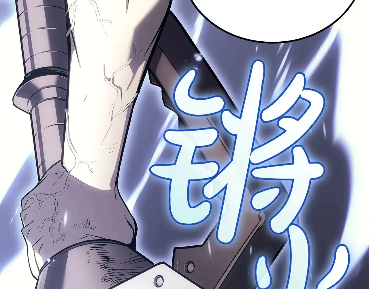 第89话 新形态332