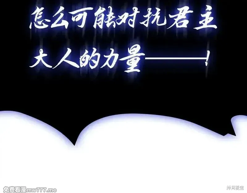第94话153