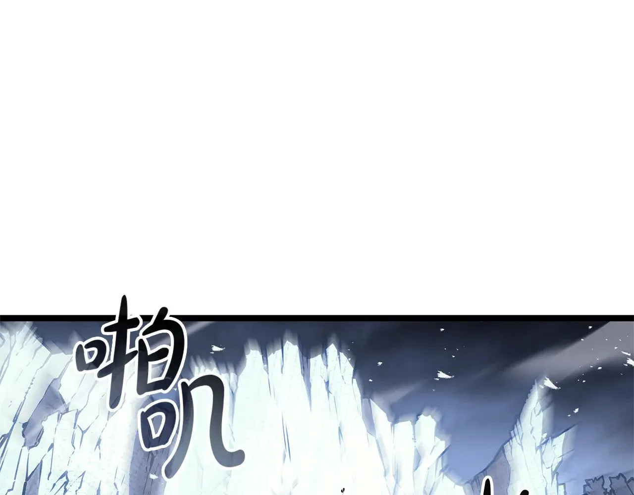 第89话 新形态230