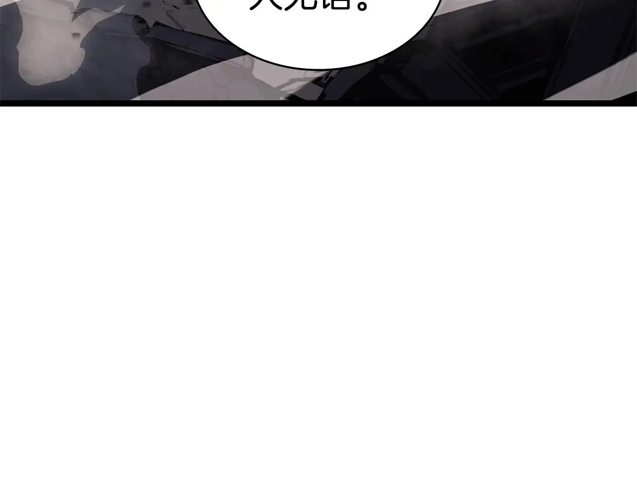 第88话 愤怒的代言人183