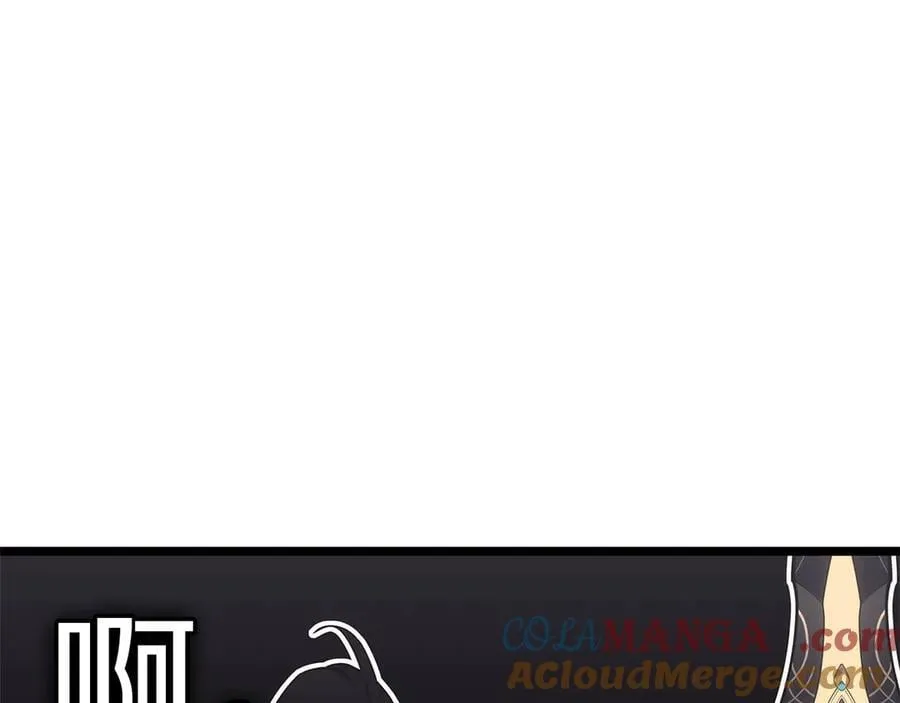 第100话 蛇夫座vs狮子座28