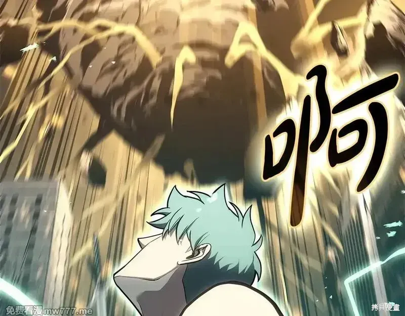 第94话246