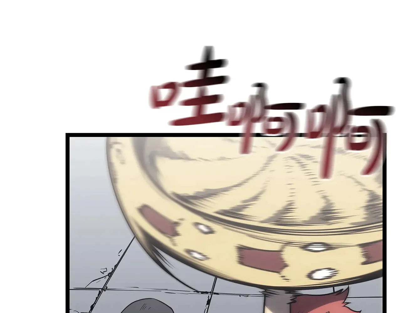 第87话 爆头13