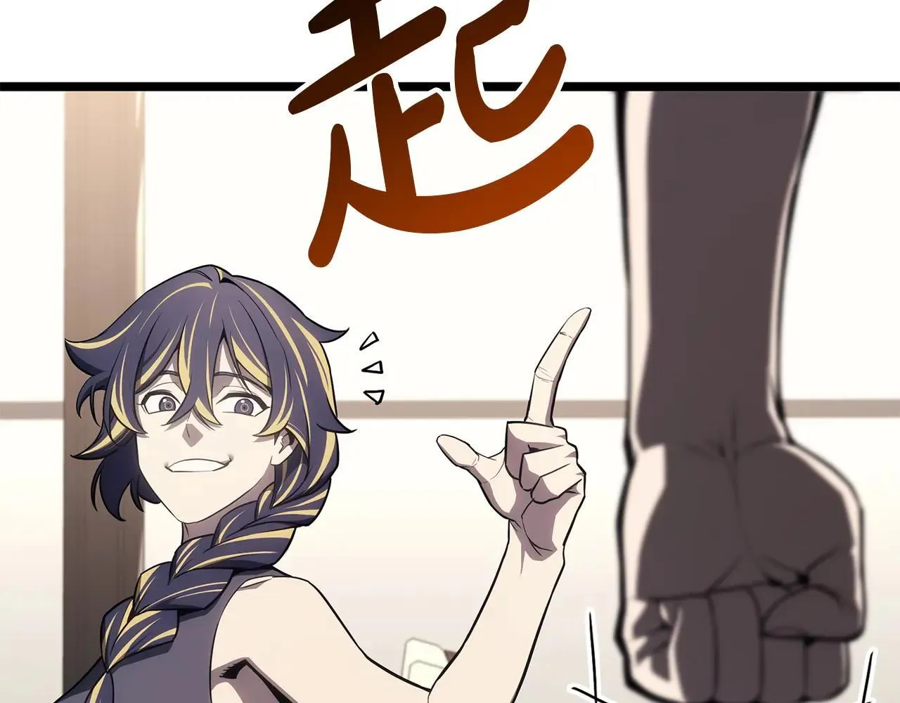 第102话 归还荣耀155