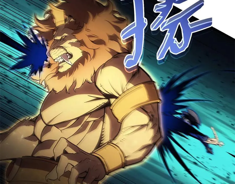 第101话 资格证明182
