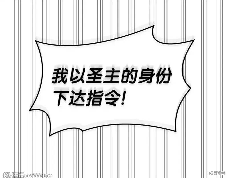 第90话184