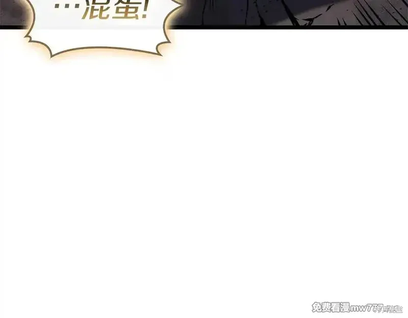 第94话194