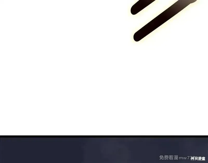 第90话250