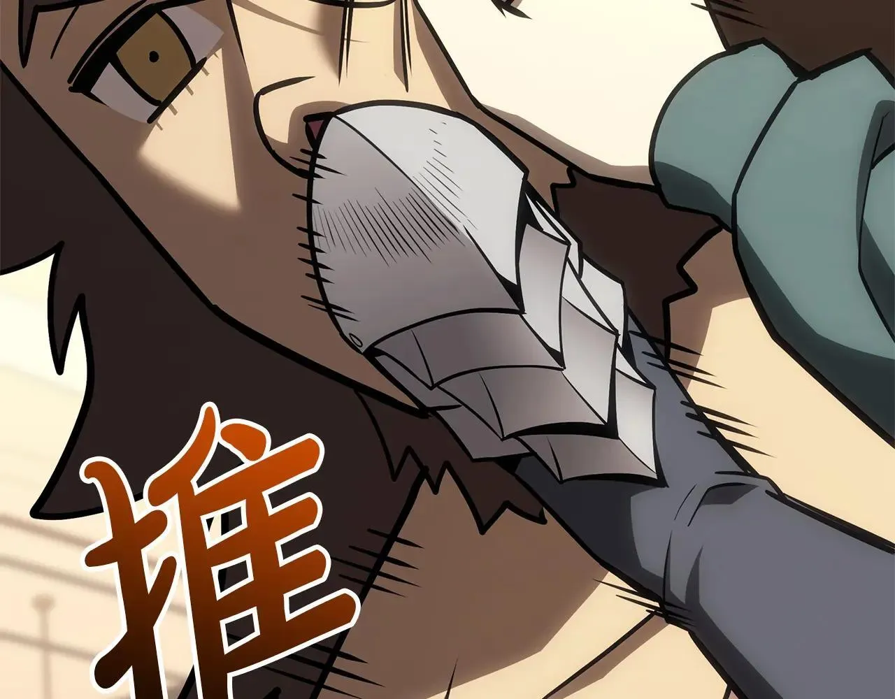 第102话 归还荣耀211