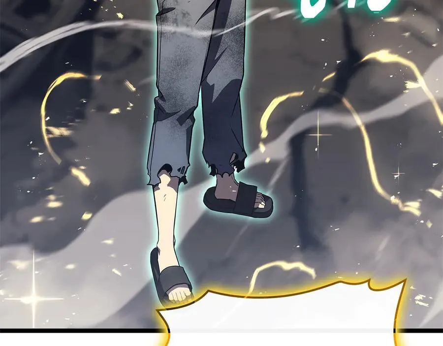 第101话 资格证明257