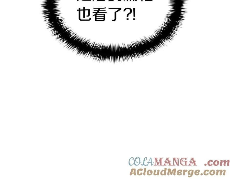第100话 蛇夫座vs狮子座64