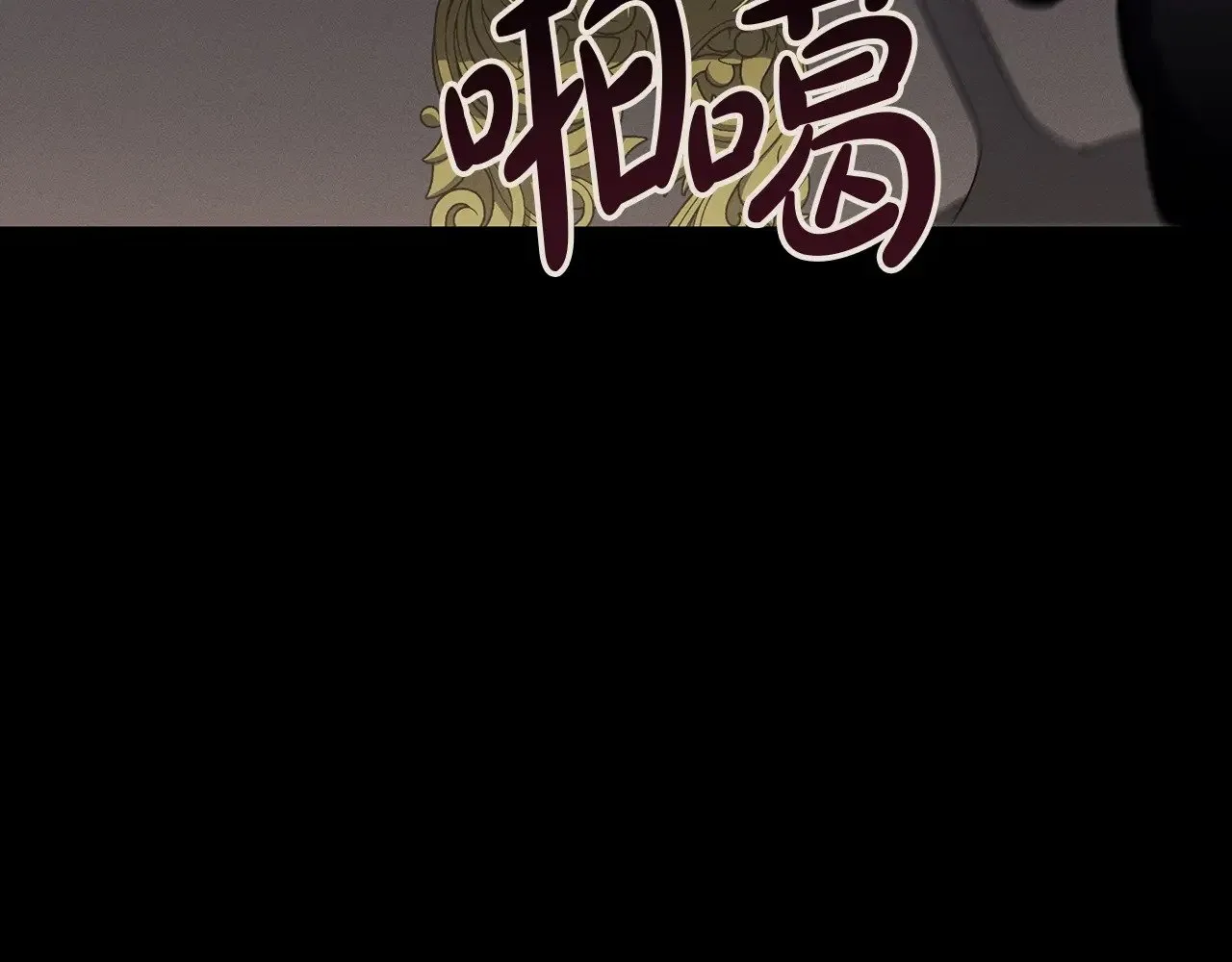 第95话 记忆124