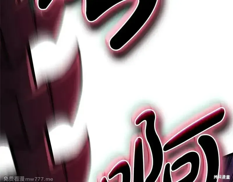 第91话17