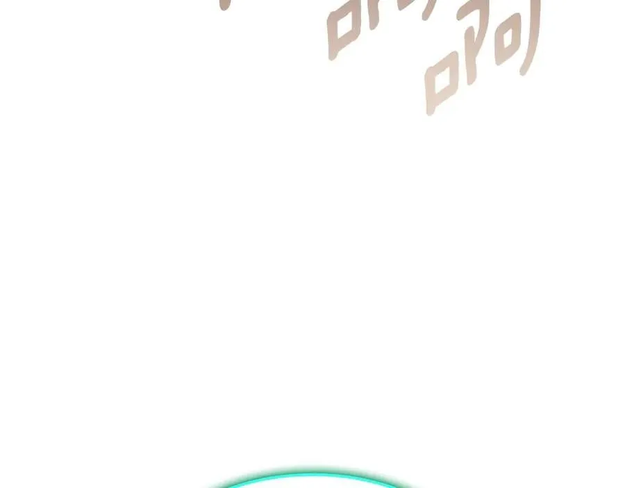 第101话 资格证明241