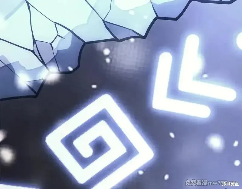 第90话14