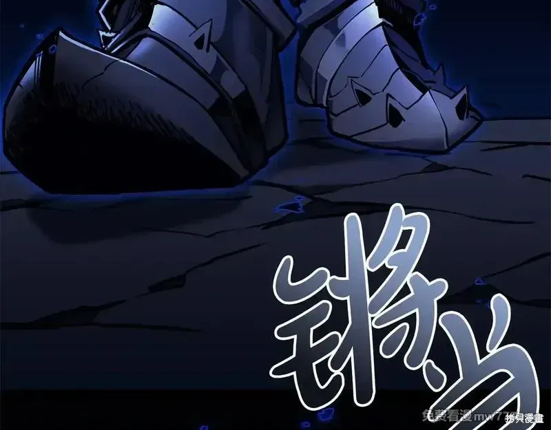 第91话476