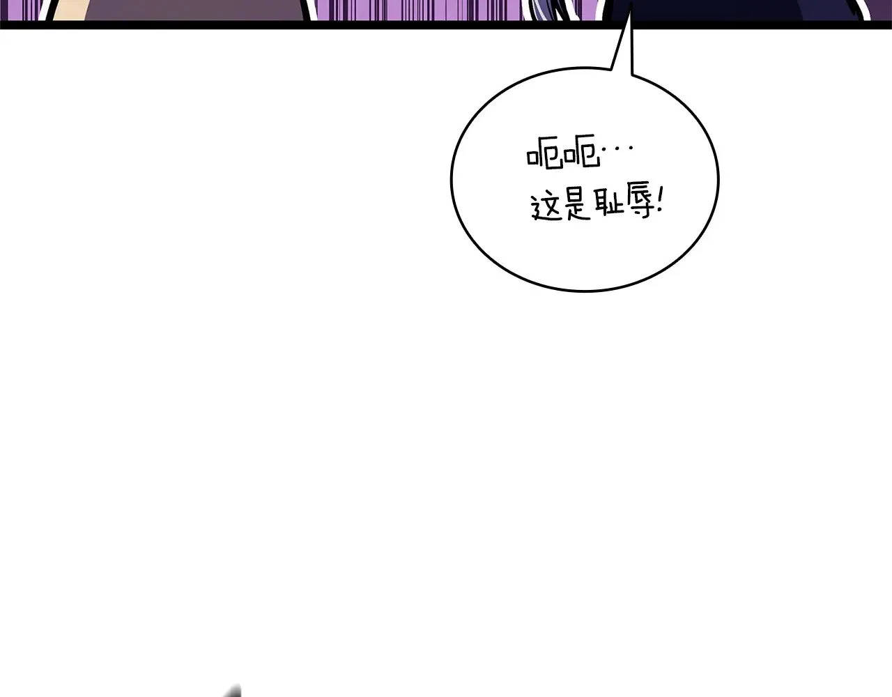 第89话 新形态125