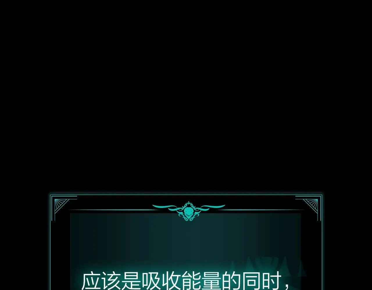 第95话 记忆106