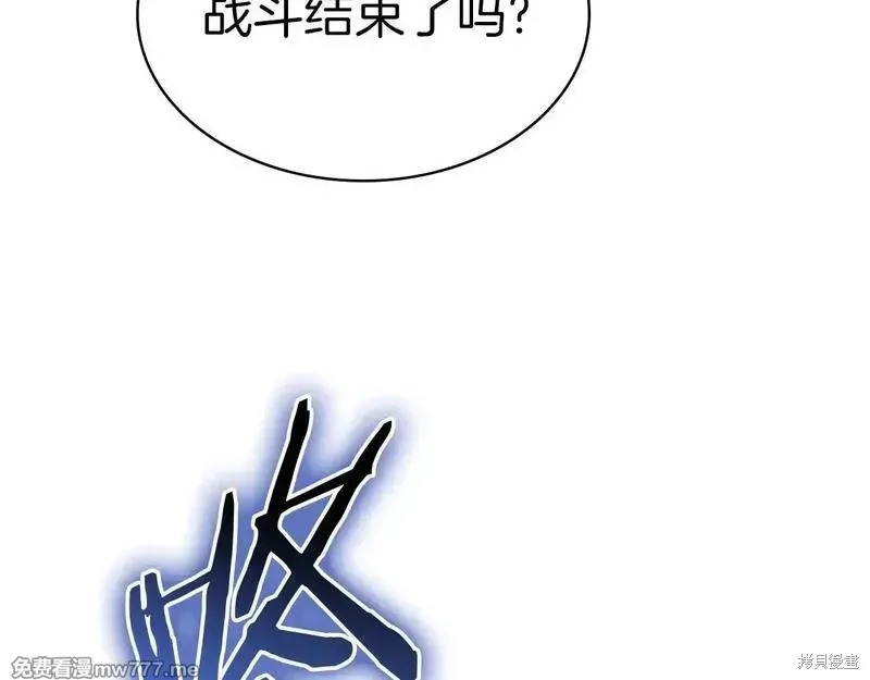 第94话5