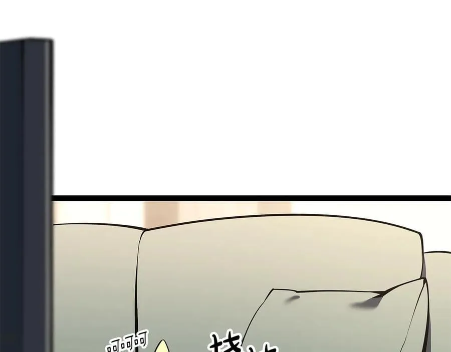 第97话 登场人物51