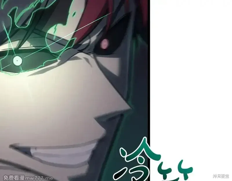 第91话9
