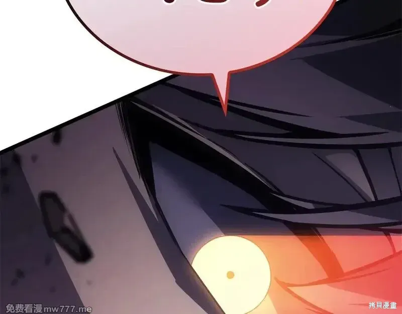 第91话191