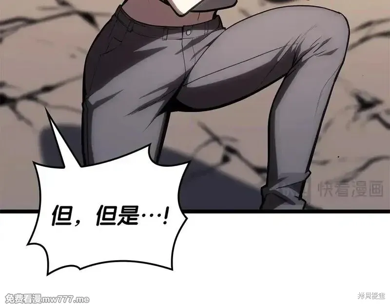 第91话301