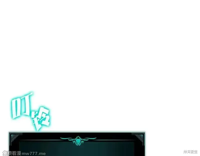 第90话0
