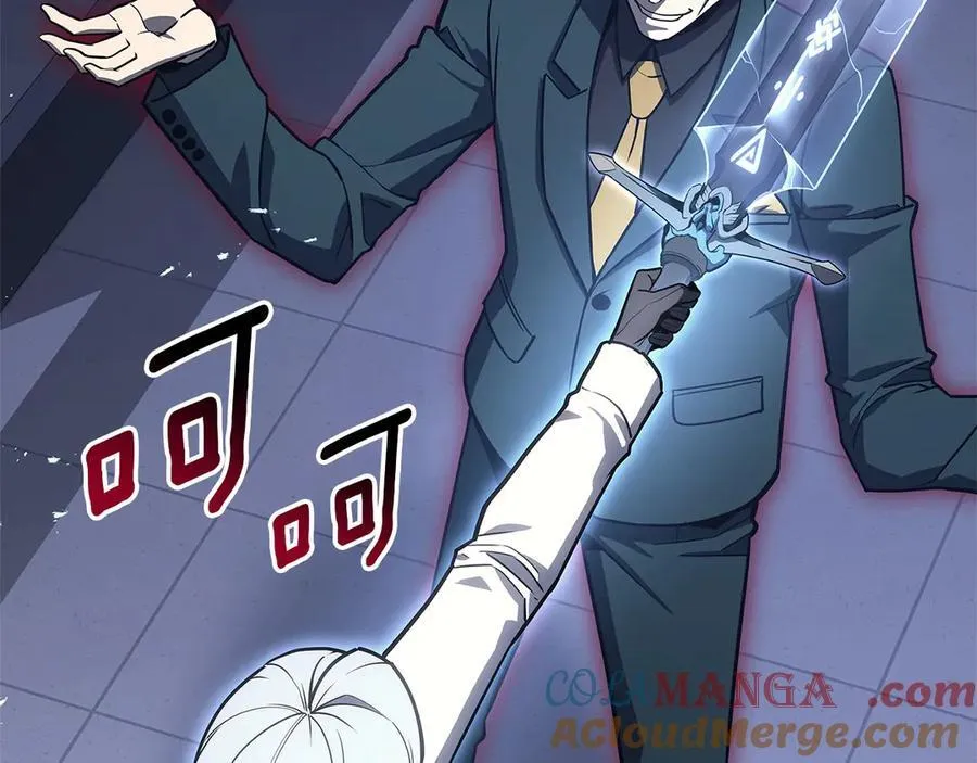 第103话 变强的方法240