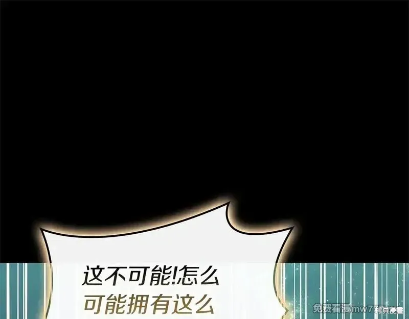 第93话158