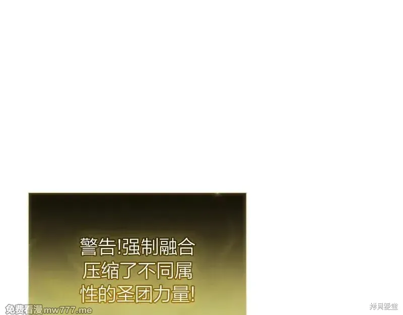 第91话252
