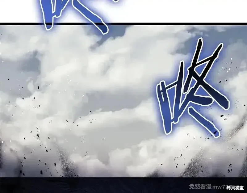 第94话6