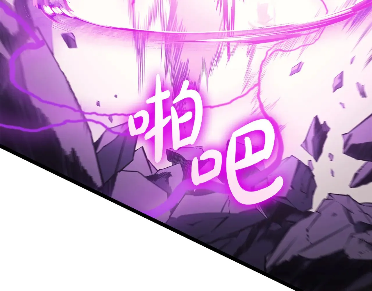 第91话 末世救赎157