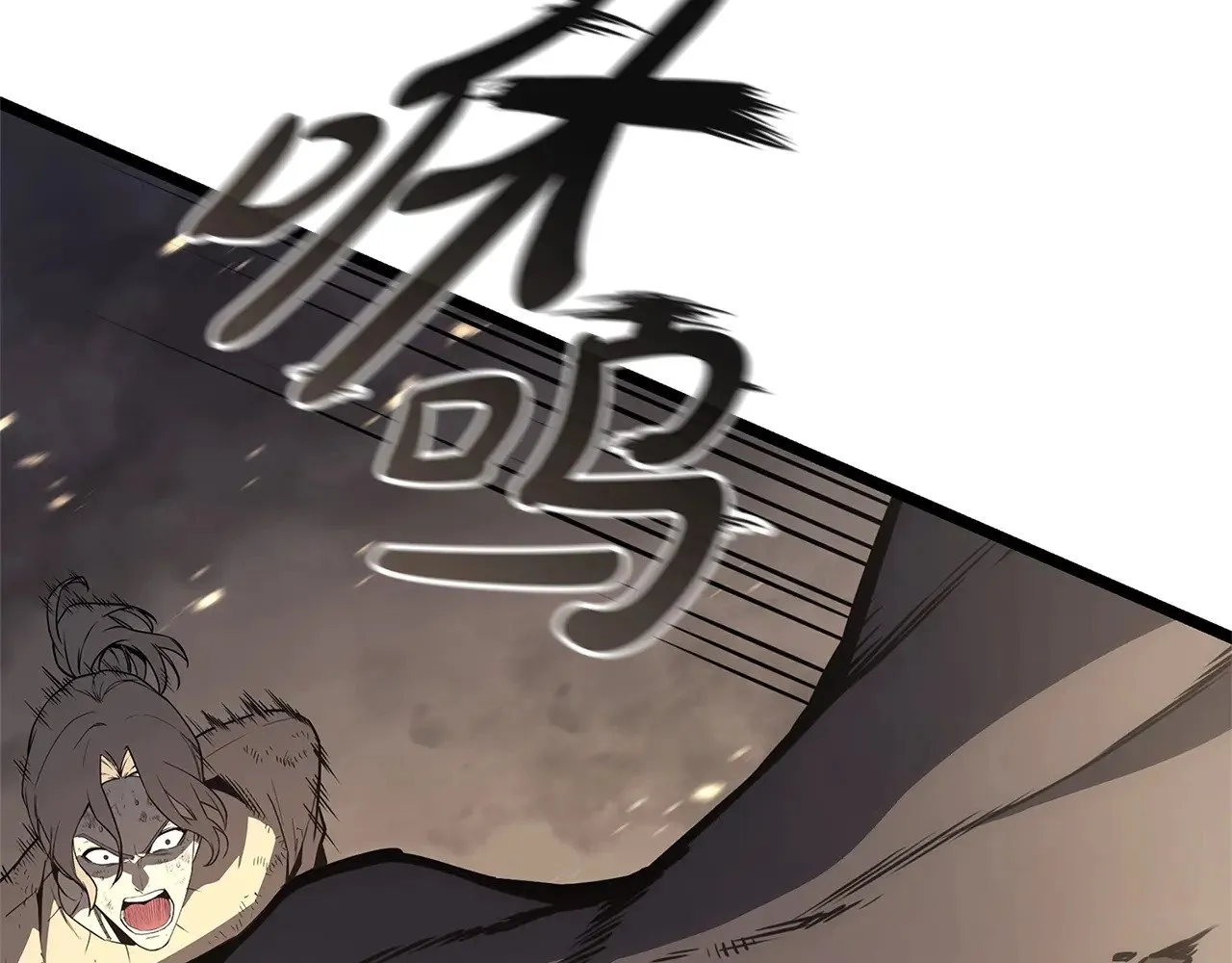 第88话 愤怒的代言人54