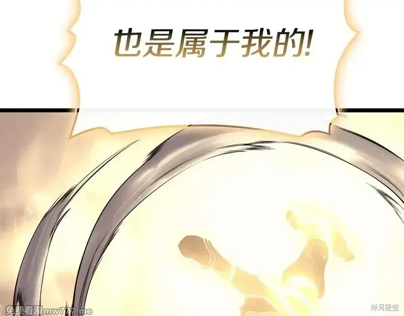 第91话76