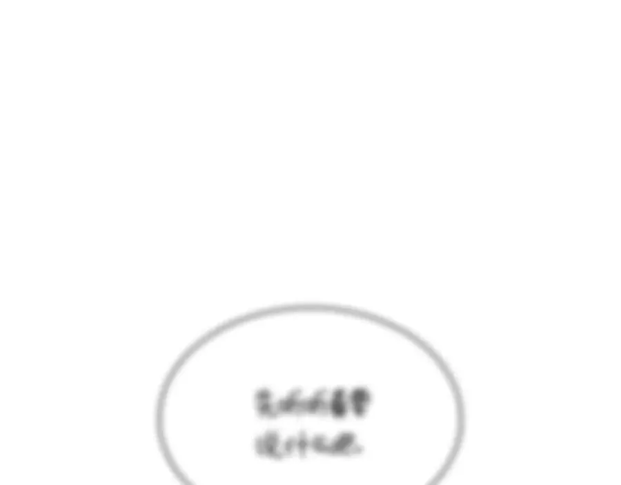 第103话 变强的方法169