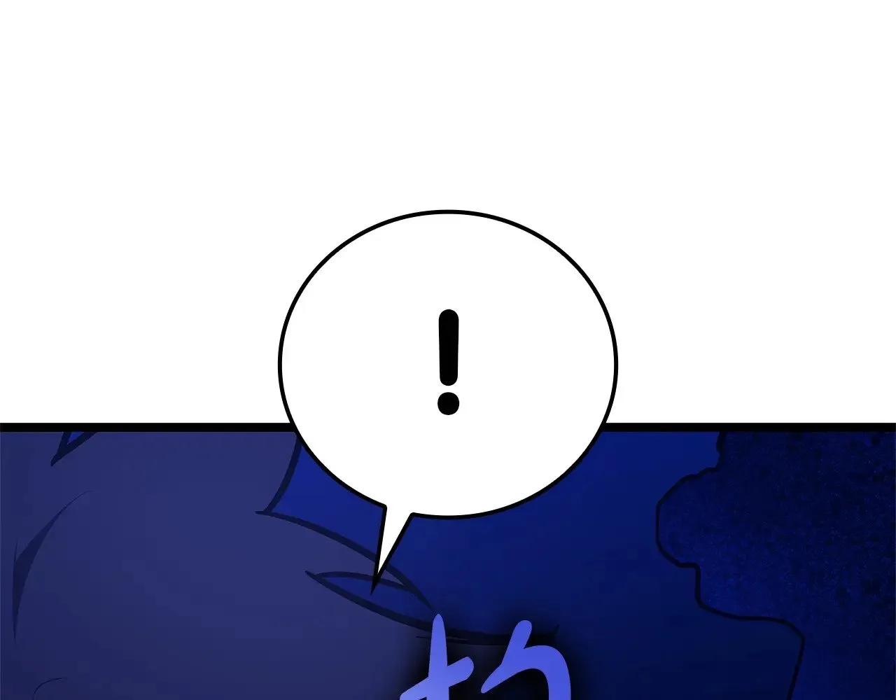 第92话 十三将军170