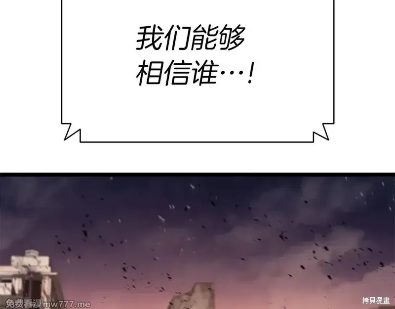 第91话296