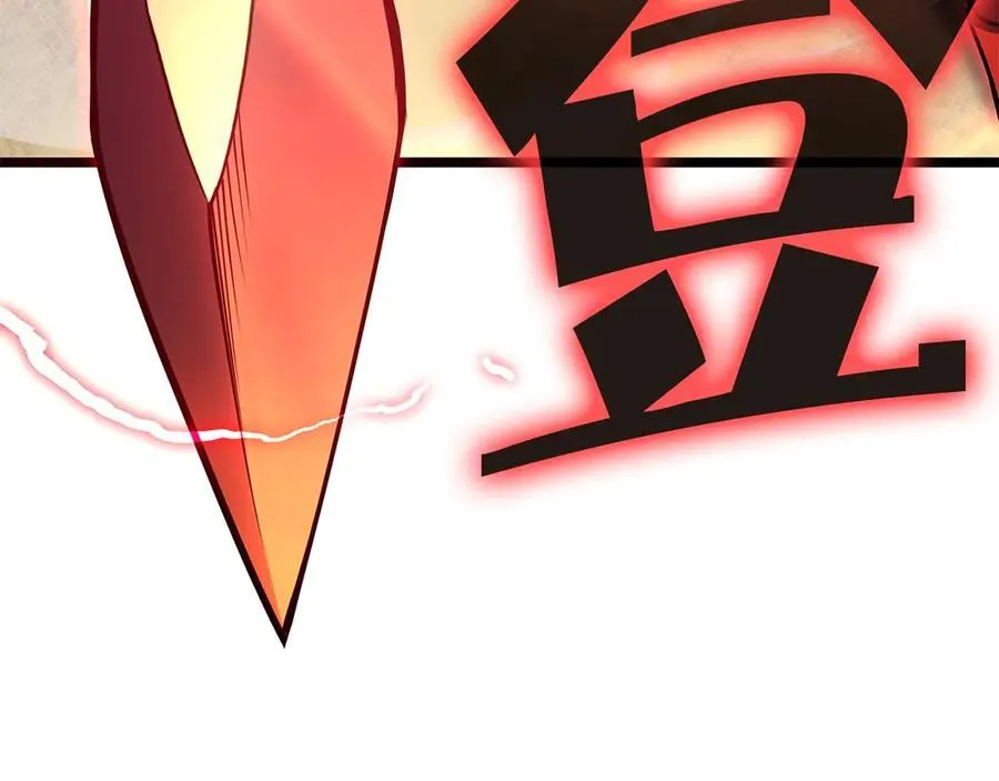 第100话 蛇夫座vs狮子座89