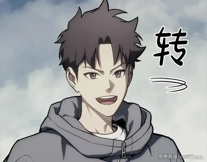 第93话25