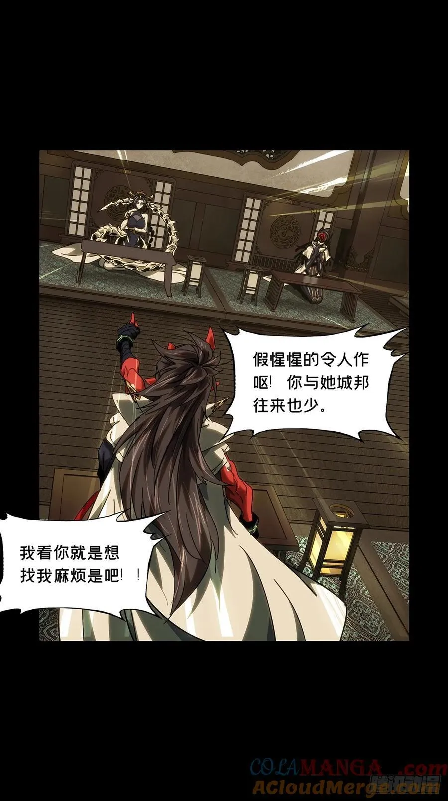 第四百七十五章_十二堂主中27